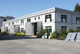 江西固特交通設施工程有限公司